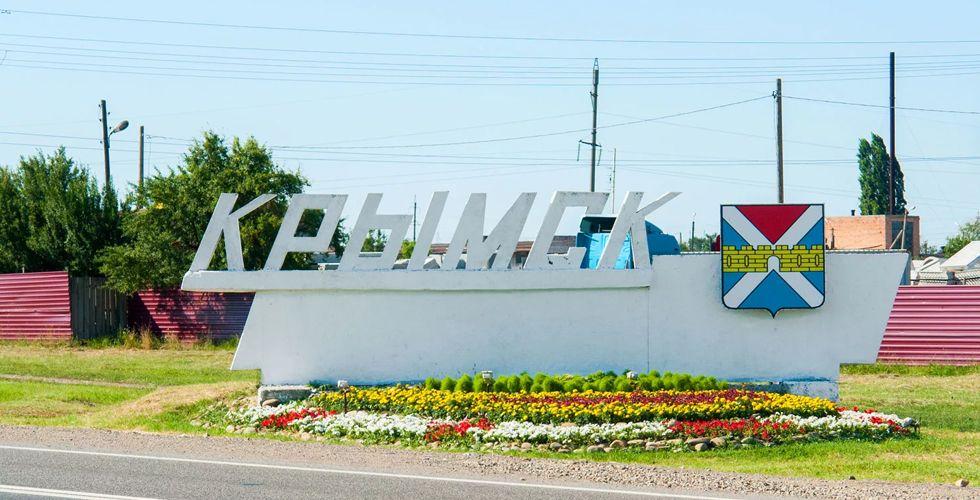 МММ по-кубански: в Крымске сотрудница МКК обманула более 60 земляков за  спиной руководства компании
