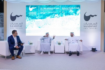 Власти Абу-Даби и Miral представили стратегию туристического развития острова Саадият