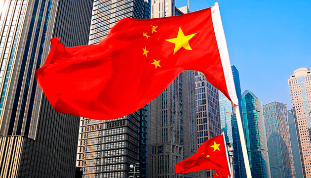 CGTN: Китай подчеркивает необходимость повышения стабильности в эпоху нестабильности