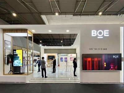 Выдающиеся инновации компании BOE в области интеллектуального IoT на выставке ISE 2022