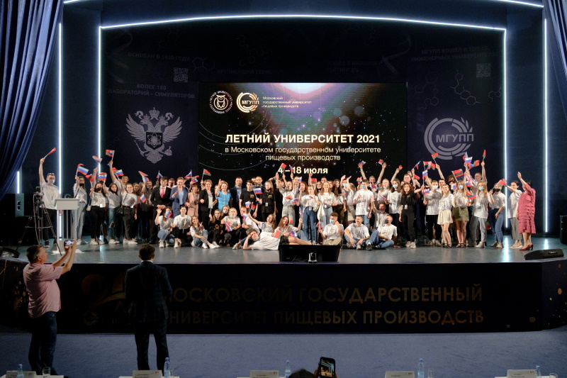 «Летний университет» соберет в июле студентов из девяти стран на площадке 14 российских вузов