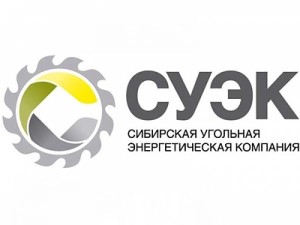 СУЭК-Кузбасс продолжает повышать безопасность на своих предприятиях