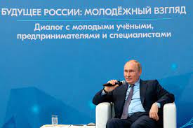 <strong>Путин встретился с молодыми предпринимателями</strong>