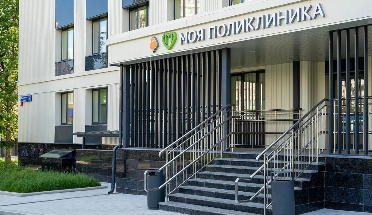 Москва реализовала первый этап масштабной программы капремонта поликлиник