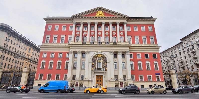 Экономика, право и ИТ: объявлен набор студентов на стажировку в Мэрии Москвы