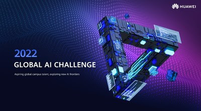 Стартовал конкурс Huawei GLOBAL AI CHALLENGE с заманчивым призовым фондом
