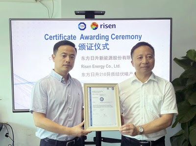 Солнечные модули Hyper-ion на 700 Вт компании Risen Energy получили сертификат TÜV SÜD