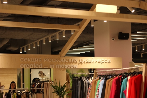Пространство для реализации брендовой продукции появилось у 50 московских дизайнеров￼