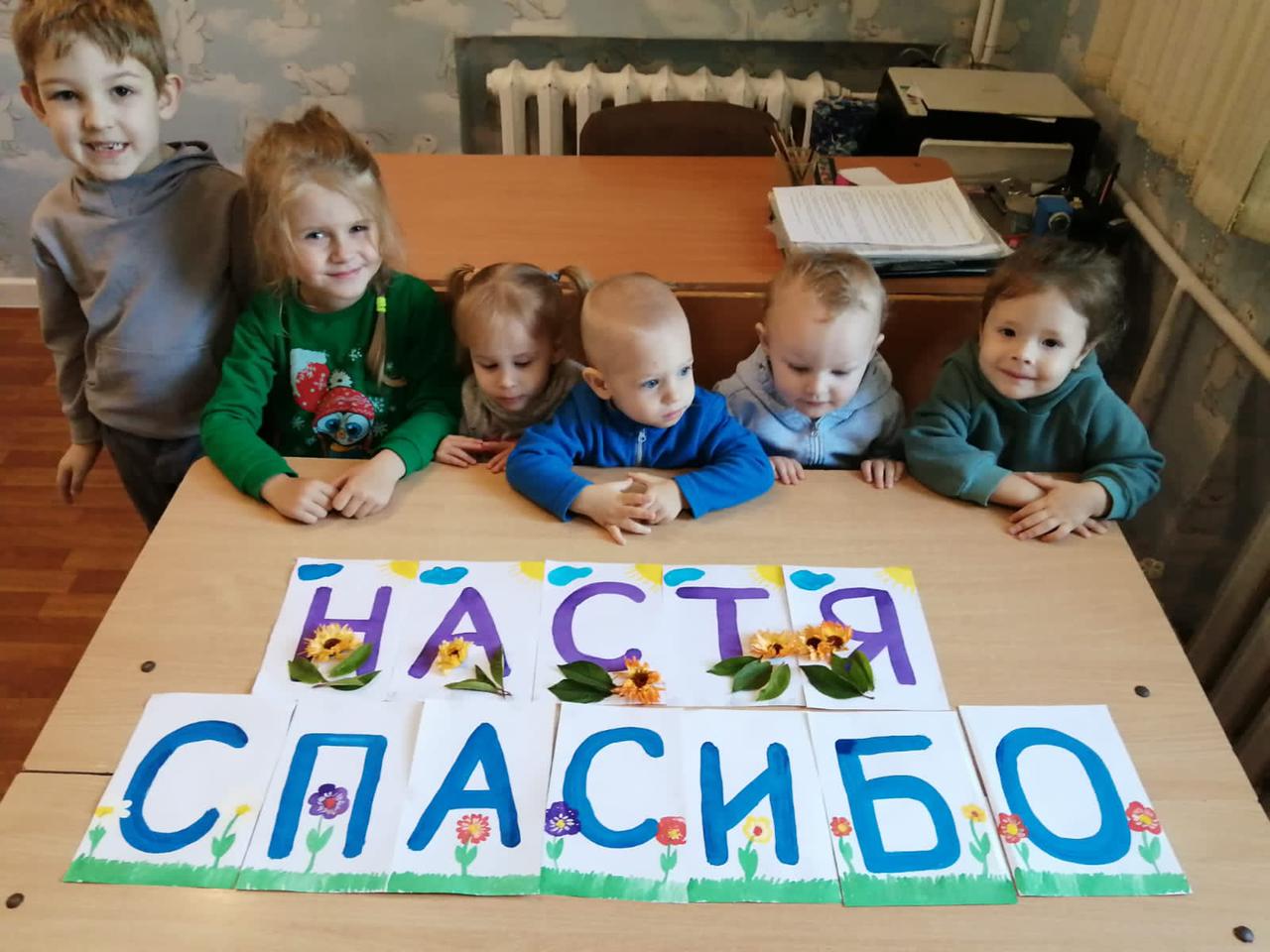 Журналист Анастасия Пушкарева сделала ремонт в детском центре, в котором выросла