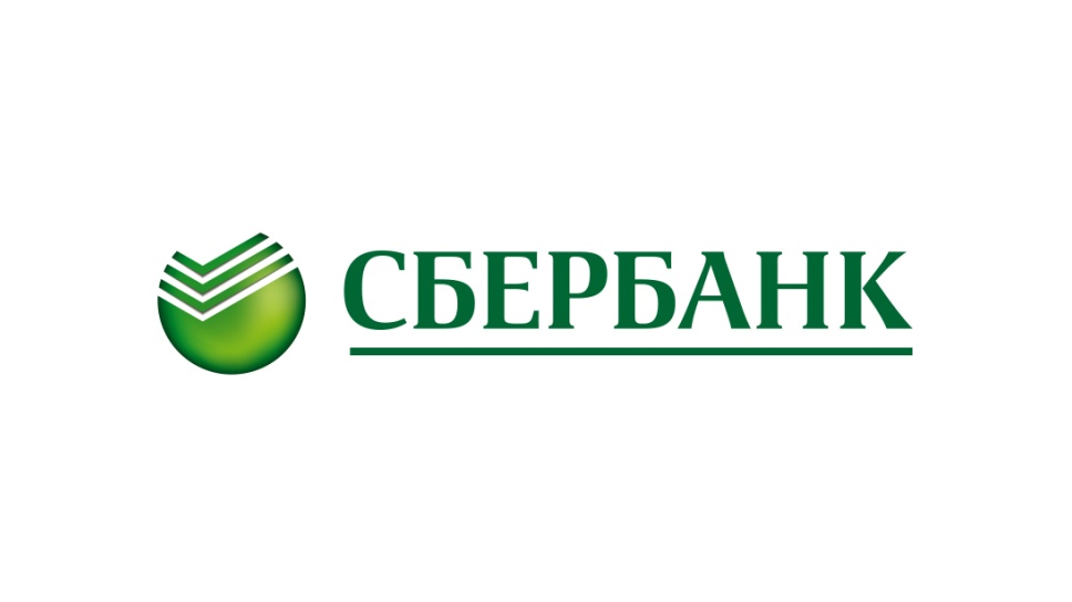 Сбербанк и Казань договорились о сотрудничестве по комплексному развитию города