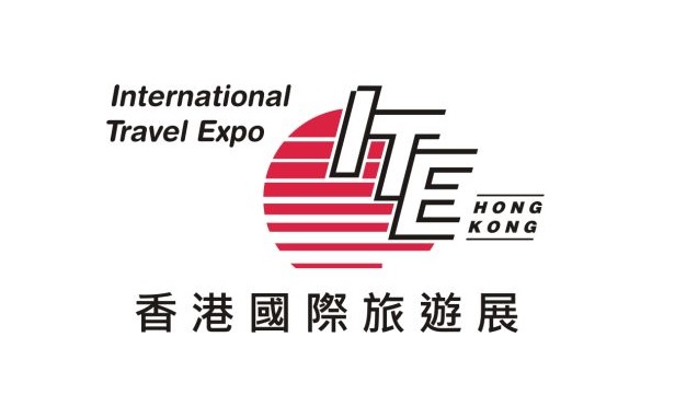 Отложенный спрос посетителей туристической выставки ITE Hong Kong стимулирует туризм