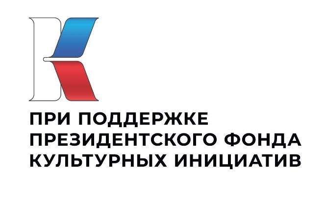 В Москве прошла онлайн пресс-конференция «Изучение русского языка с помощью цифровых технологий»