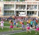 120 детей с ОВЗ примут участие в «Малых Паралимпийских играх»