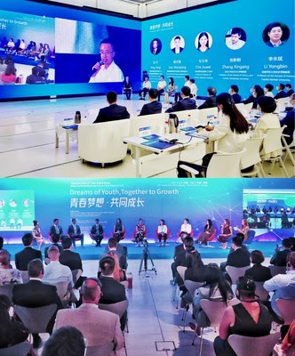 Проводимый Китаем и Грецией Всемирный молодежный форум «Мечты молодежи, вместе к росту»