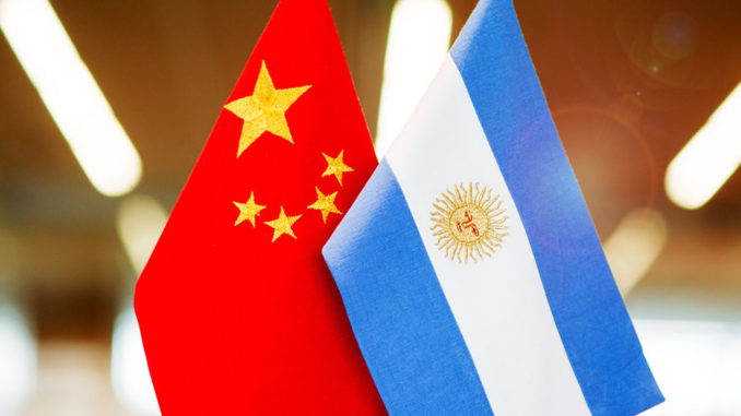 CCTV+: Китай и Аргентина провели форум высокого уровня по культурным обменам