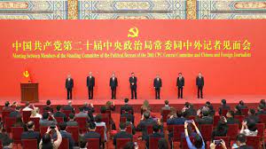 CGTN: Какими новое руководство КПК видит обязательства Китая перед миром?