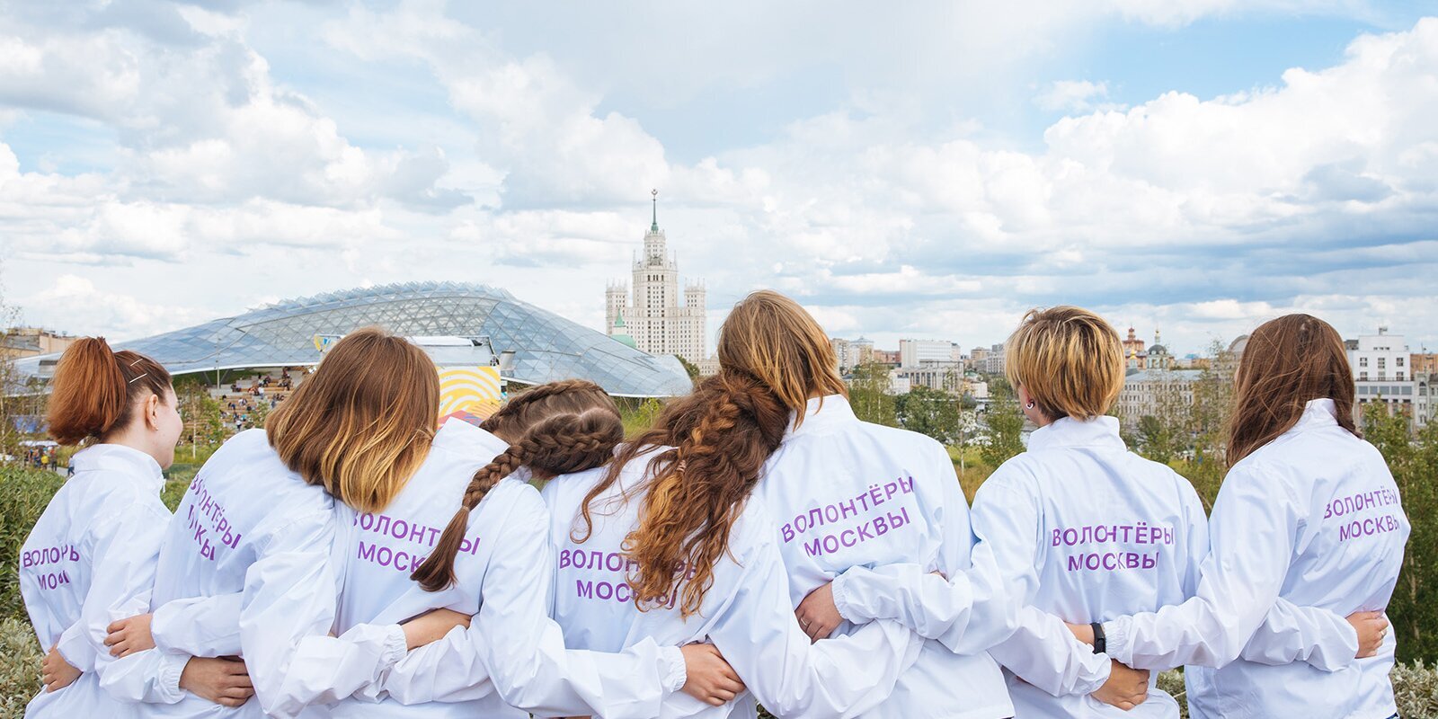 Более тысячи заявок подано на поощрение знаком отличия «Волонтер Москвы»