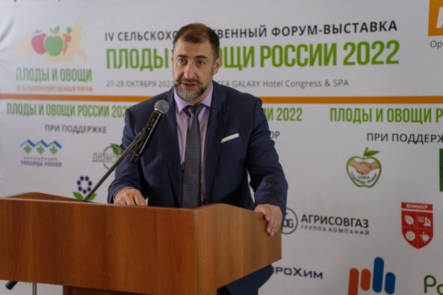 «АГРИСОВГАЗ»: России понадобится 1200 гектар современных теплиц в течение ближайших 5 лет