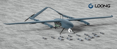 Малый военный беспилотник-бомбардировщик будет представлен на выставке AIRSHOW CHINA 2022