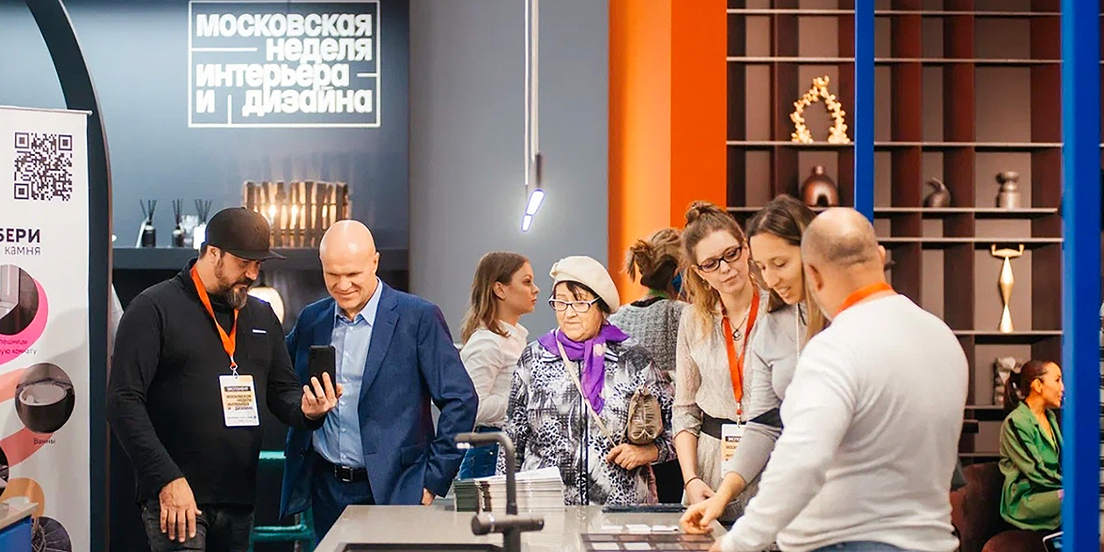 Более 200 тысяч посетителей: как прошла первая Московская неделя интерьера и дизайна