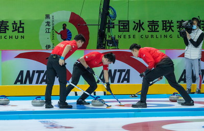 После Зимней Олимпиады 2022 года Китай впервые проводит домашние соревнования на льду 