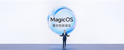 Компания HONOR запускает HONOR MagicOS 7.0 в Китае