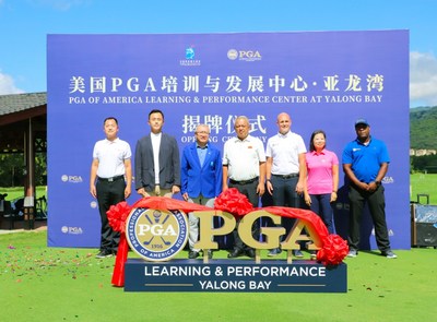 Санья приветствует Центр обучения и отдыха PGA of America в гольф-клубе Yalong Bay