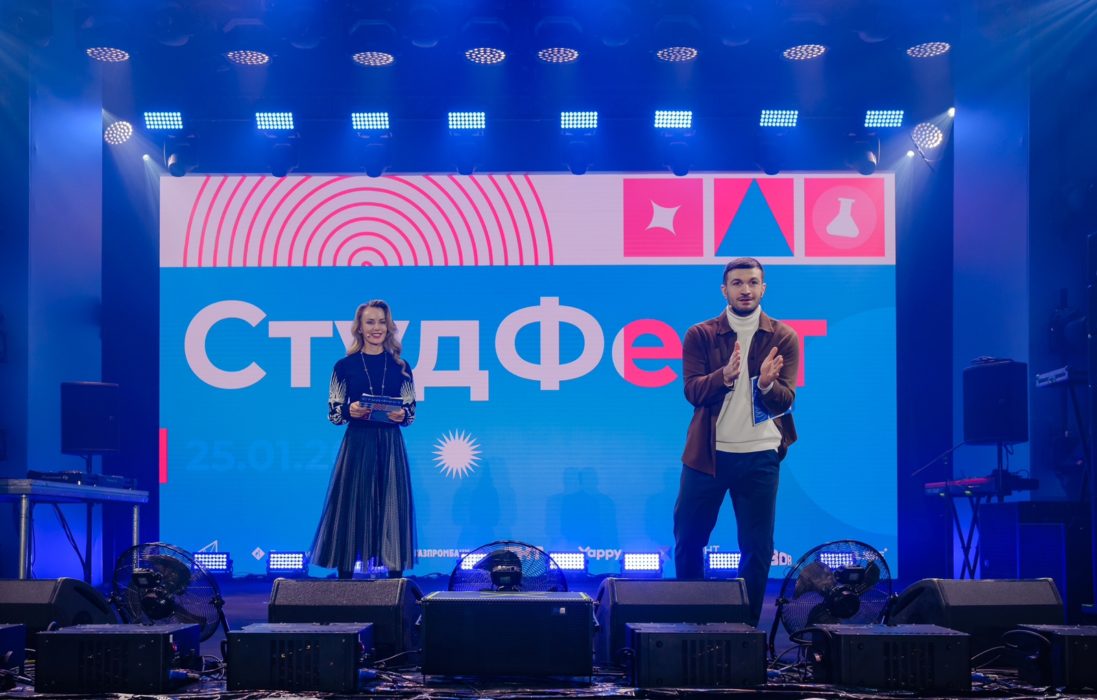 <strong>Блогеры из новых российских территорий посетили СтудФест и блогерский Форум<br>в Санкт-Петербурге</strong>