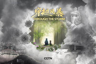 CGTN: размышления о трехлетней битве с COVID в Китае в фильме «Сквозь бурю»