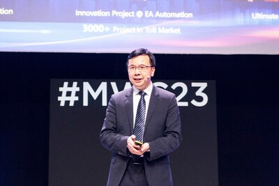 <a>Ян Чаобинь из Huawei: непрерывные инновации ведут в полностью цифровую эру </a>