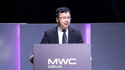 <a>Ян Чаобинь из Huawei: «Выше, дальше, за пределы возможного: на пути к новому 5G» </a>