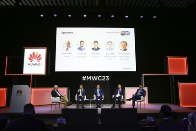 MWC 2023: Huawei провела пресс-конференцию по инновациям в промышленных сценариях и бизнес-стратегиям МСП 