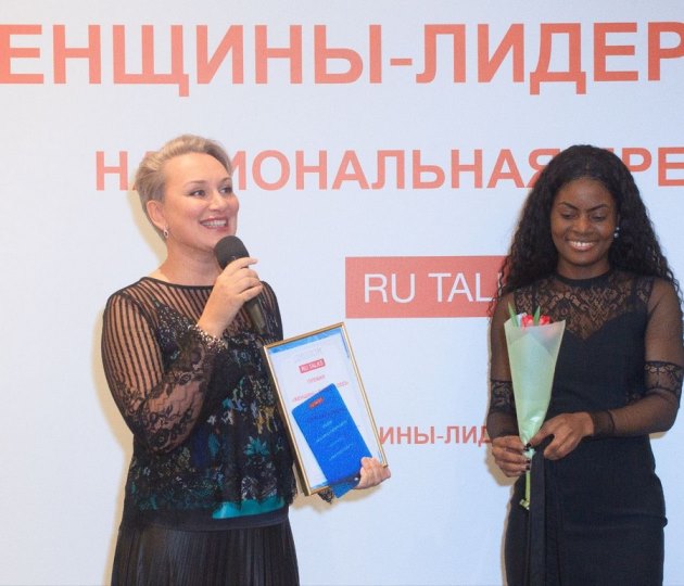 Накануне 8 марта в Москве состоялась церемония награждения национальной премии «Женщины-Лидеры-2023»￼