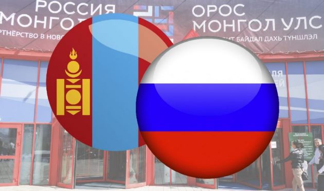 Игорь Сюч представил доклад «Стратегическое взаимодействие Монголии и России в туризме. Трансграничные маршруты»￼