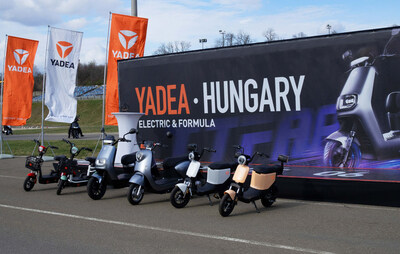 <a>Yadea представила на гоночной трассе Hungaroring свои мощные электромотоциклы</a>