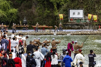 <a>Церемония сброса воды прошла в Дуцзянъяне</a>