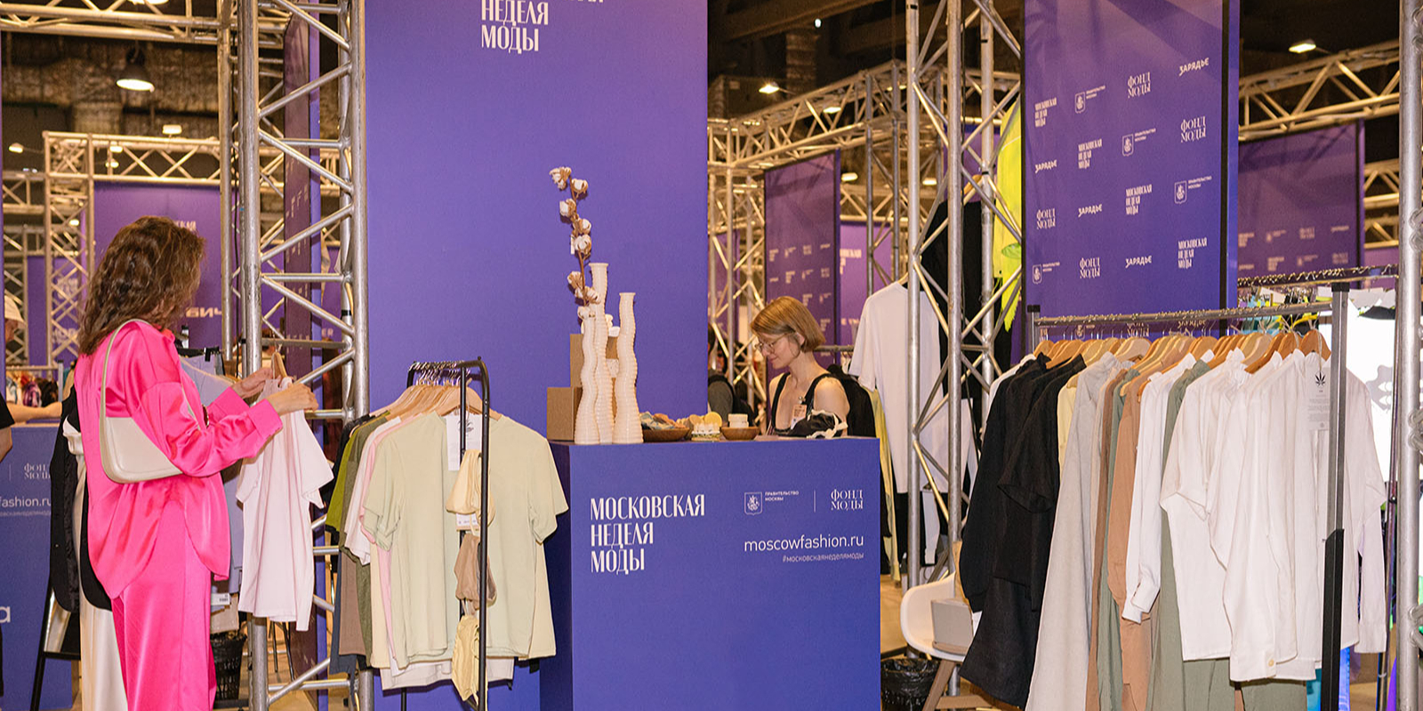 Почти 700 российских дизайнеров подали заявки на участие в маркетах под эгидой проекта «Московская неделя моды»