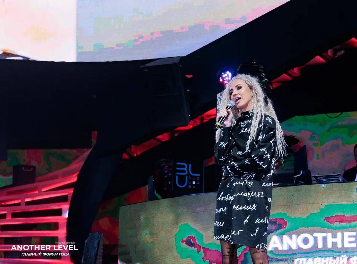 Amamoda презентовала свою песню “Многогранная” на форуме “Another Level” в Дубай