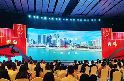 Циндао вошел в число «Десяти самых красивых городов Китая»