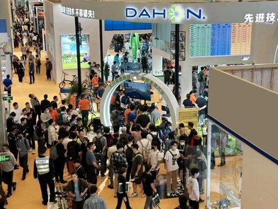 <a>Компания DAHON поражает публику новаторским велосипедом на выставке China Cycle 2023</a>