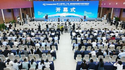 <a>Стартовала 13-я Китайская международная выставка резиновых шин и автоаксессуаров</a>
