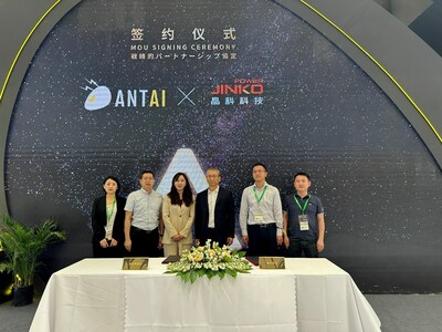 <a>Antaisolar и Jinko Technology договорились о глобальном стратегическом сотрудничестве на SNEC 2023</a>
