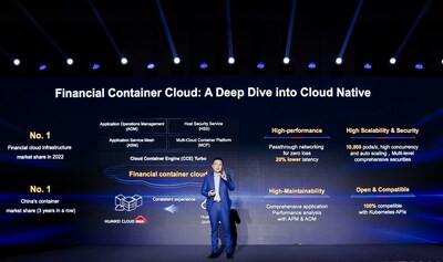 <a>Huawei Cloud запускает контейнерный сервис для облачного банковского обслуживания</a>