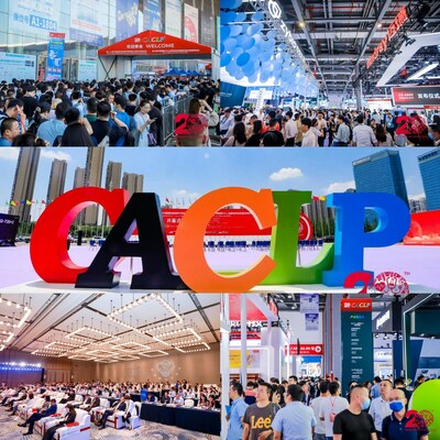<a>Рекордное количество участников на 20-й выставке CACLP и 3-й выставке CISCE в Нанчане</a>