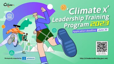 «Программа подготовки лидеров Climate x» приглашает студентов со всего мира
