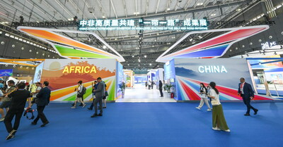 В Чанше открылась третья Китайско-африканская торгово-экономическая выставка