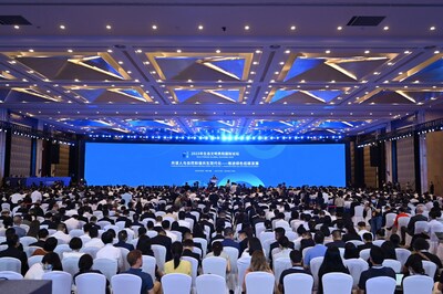 <a>На юго-западе Китая старт</a>овал форум посвященный экологии Eco Forum Global Guiyang 2023