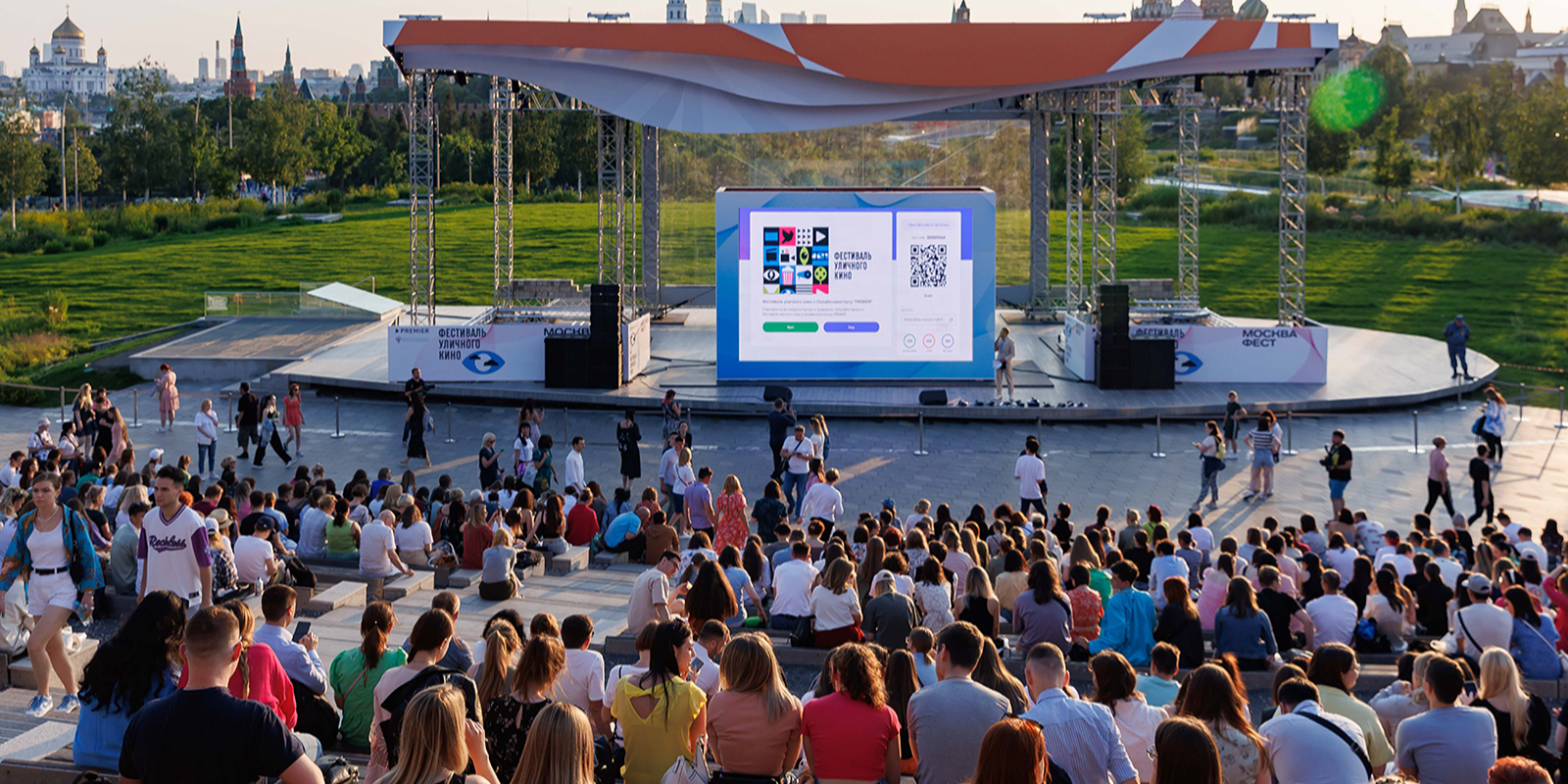 Более 150 тысяч человек посетили площадки фестиваля «Российская креативная неделя. Москва-фест»