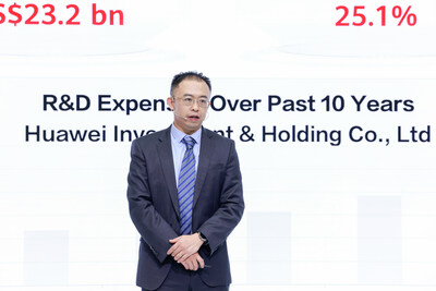 <a>Huawei объявляет о ставках роялти для своих программ патентной лицензии</a>