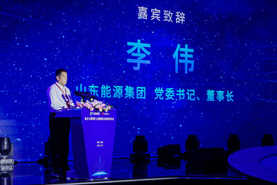 <a>Shandong Energy и Huawei запус</a>тили первую в мире коммерческую большую модель ИИ
